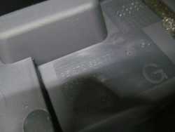 PEUGEOT 508 SW PROWADNICA ROLETY BAGAZNIKA LEWA 9687263277 10-14
