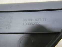PEUGEOT 508 OSLONA ZASLEPKA TUNELU LEWA 9688193777 10-14