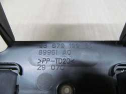 PEUGEOT 508 RAMKA LAMPKI PODSUFITKI 9687919980 9665778780 10-14