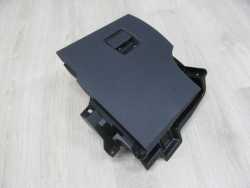 PEUGEOT 508 SCHOWEK KIEROWCY KONSOLI UK 9686449877 10-14