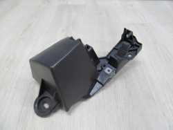 PEUGEOT 508 SW SLIZG ZDERZAKA TYL LEWY 9687949080 10-14