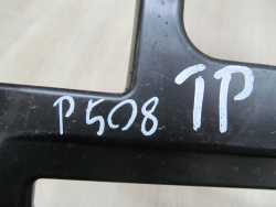 PEUGEOT 508 SW SLIZG ZDERZAKA TYL PRAWY 9687948780 10-14
