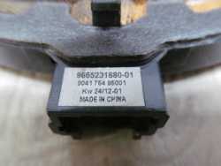 PEUGEOT 508 GLOSNIK DRZWI 9665231880-01 10-14