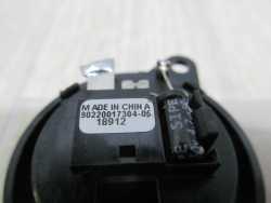PEUGEOT 508 GLOSNIK WYSOKOTONOWY 90220017304-05 10-14