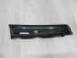 PEUGEOT 508 LISTWA OSLONA DRZWI TYL PRAWY 96711257XY 10-14