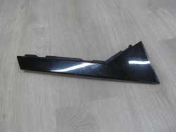 PEUGEOT 508 LISTWA OSLONA DRZWI TYL PRAWY 9671182577 10-14