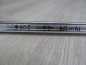 PEUGEOT 508 LISTWA NAKLADKA CHROM DRZWI TYL PRAWY 10010128-00 10-14