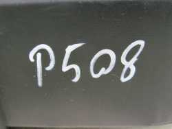 PEUGEOT 508 TUNEL KANAL DMUCHAWY 9686453180 10-14