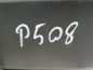 PEUGEOT 508 TUNEL KANAL DMUCHAWY 9686453180 10-14
