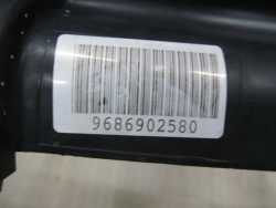 PEUGEOT 508 1.6 E-HDI KIEROWNICA POWIETRZA LEWA 9686902580 10-14