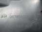 PEUGEOT 508 OSLONA SILNIKA PRAWA 9678560780 10-14