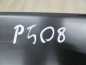 PEUGEOT 508 1.6 E-HDI REZONATOR POWIETRZA 9684937980 10-14