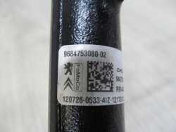 PEUGEOT 508 1.6  E-HDI LISTWA WTRYSKOWA CZUJNIK 9684753080 9664111780 10-14