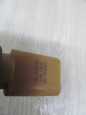 PEUGEOT 508 PRZEWOD RURKA KLIMATYZACJI 9684512780 9800298580 10-14