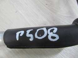PEUGEOT 508 PRZEWOD RURKA KLIMATYZACJI 9684512780 9800298580 10-14
