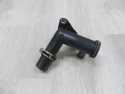 PEUGEOT 508 1.6 E-HDI RURA KROCIEC WODY 9671124980 9684586080 10-14
