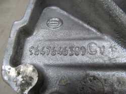 PEUGEOT 508 1.6 E-HDI LAPA PODUSZKA SLRZYNI 9647646380 10-14