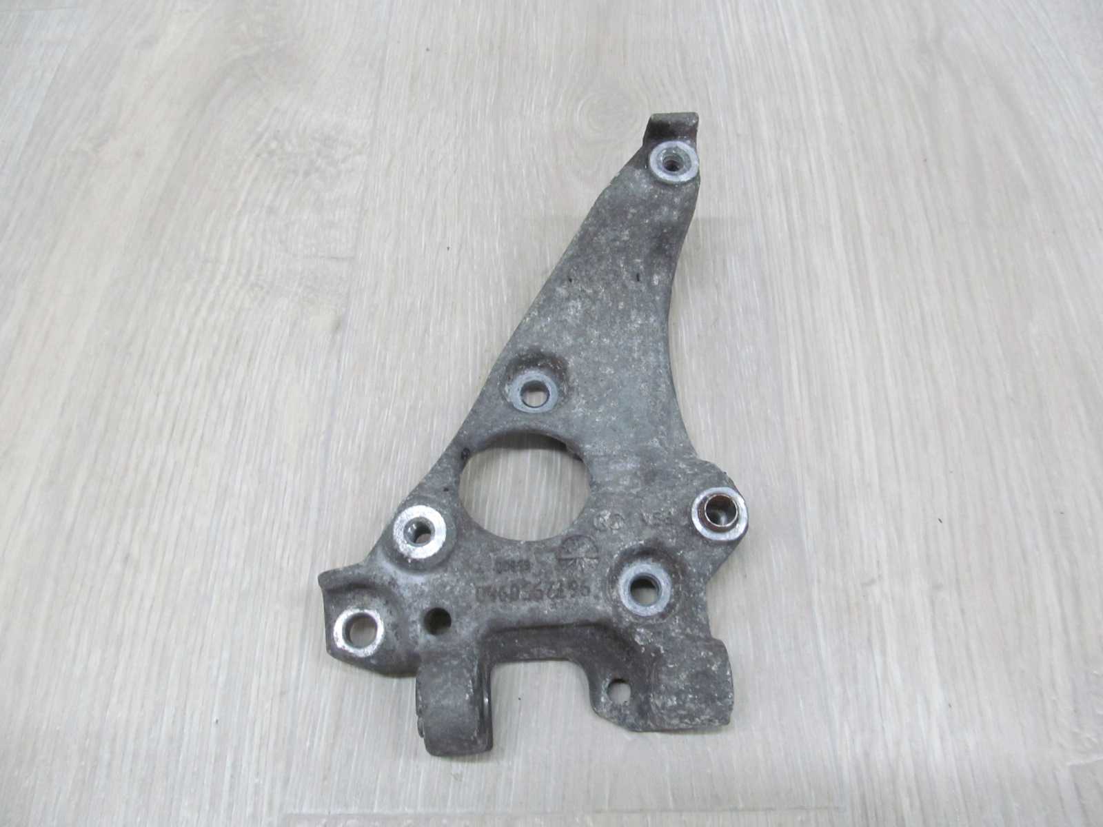 PEUGEOT 508 1.6 E-HDI LAPA WSPORNIK SPREZARKI KLIMATYZACJI 9672950980 10-14