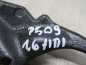 PEUGEOT 508 1.6 E-HDI LAPA WSPORNIK SILNIKA 9673910780 10-14