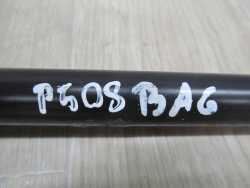 PEUGEOT 508 SW SILOWNIKI TELESKOP KLAPY BAGAZNIKA 9689004580 10-18