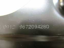 PEUGEOT 508 BLACHA OSLONA POMPY PALIWA ZBIORNIKA 9672094280 10-18