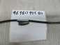 PEUGEOT 508 1.6  E-HDI PRZEWOD WYSPRZEGLIKA 9698092580 10-14