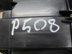 PEUGEOT 508 NAGRZEWNICA 9688246480 10-14