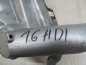 PEUGEOT 508 1.6 E-HDI ZAWOR EGR CHLODNICZKA SPALIN 9671187780 9674950180 10-14