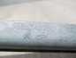 PEUGEOT 508 SW PROWADNICA SZYBY TYL PRAWY 9688745380 10-14