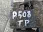 PEUGEOT 508 1.6 E-HDI ZACISK HAMULCOWY TYL PRAWY 9686562280 10-14