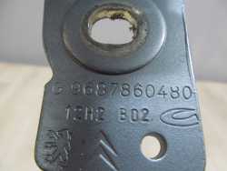 PEUGEOT 508 SW ZAWIASY KLAPY BAGAZNIKA KLXD 9687860380 9687860480 10-14