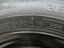 PEUGEOT CITROEN 5X108 7J 16"KOLO DOJAZDOWE FELGA STALOWA ET47
