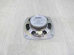 NISSAN CABSTAR MAXITY NT400 GLOSNIK DRZWI 07-15