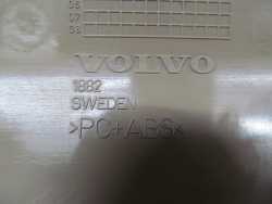 VOLVO V70 XC LIFT LISTWA OSLONA DACHU PODSUFITKI BAGAZNIKA 04-07