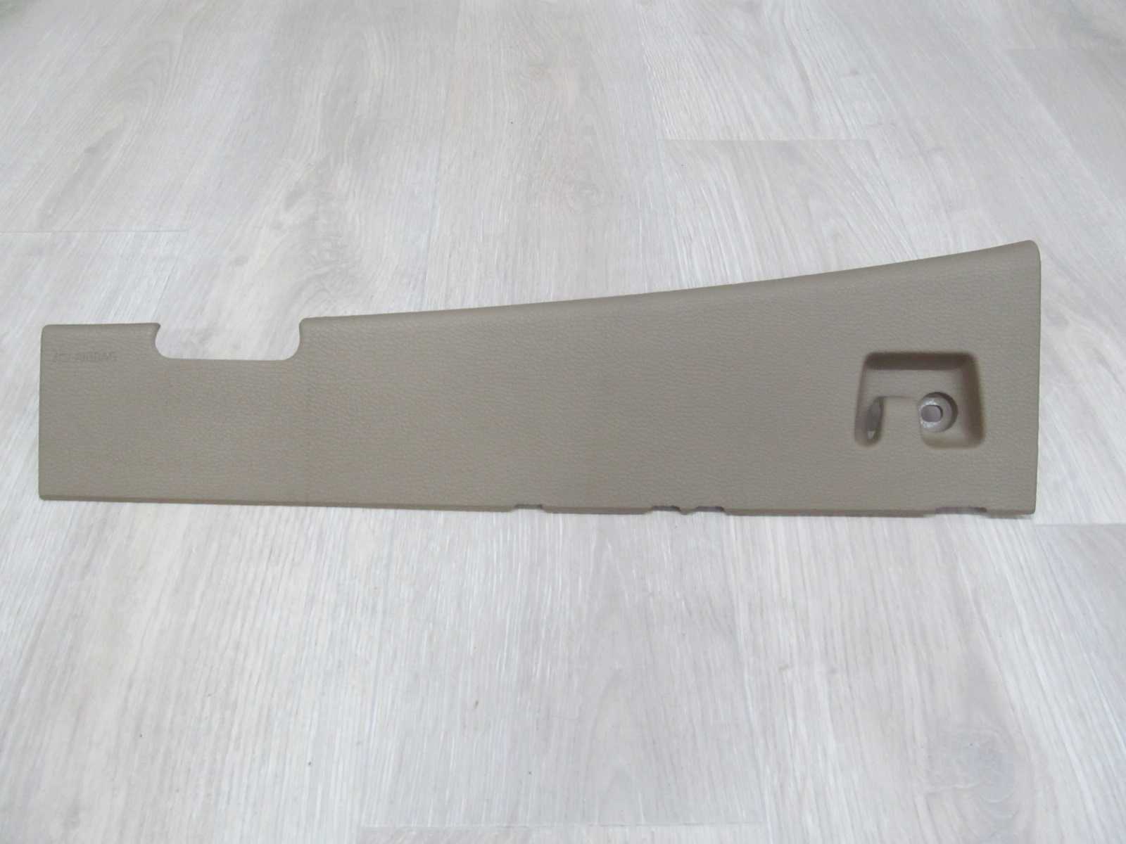 VOLVO V70 XC LIFT POSZYCIE OSLONA SLUPKA BAGAZNIKA TYL PRAWY 04-07