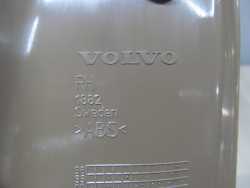 VOLVO V70 XC LIFT LISTWA OSLONA PROGU TYL PRAWY 04-07