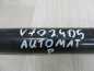 VOLVO S60 V70 S80 2.4 D5 2.5 POLOS POLOSKA PRAWA DLUGA 8689211 T040615