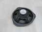 DUCATO BOXER JUMPER 06-14 GLOSNIK DRZWI 518302300