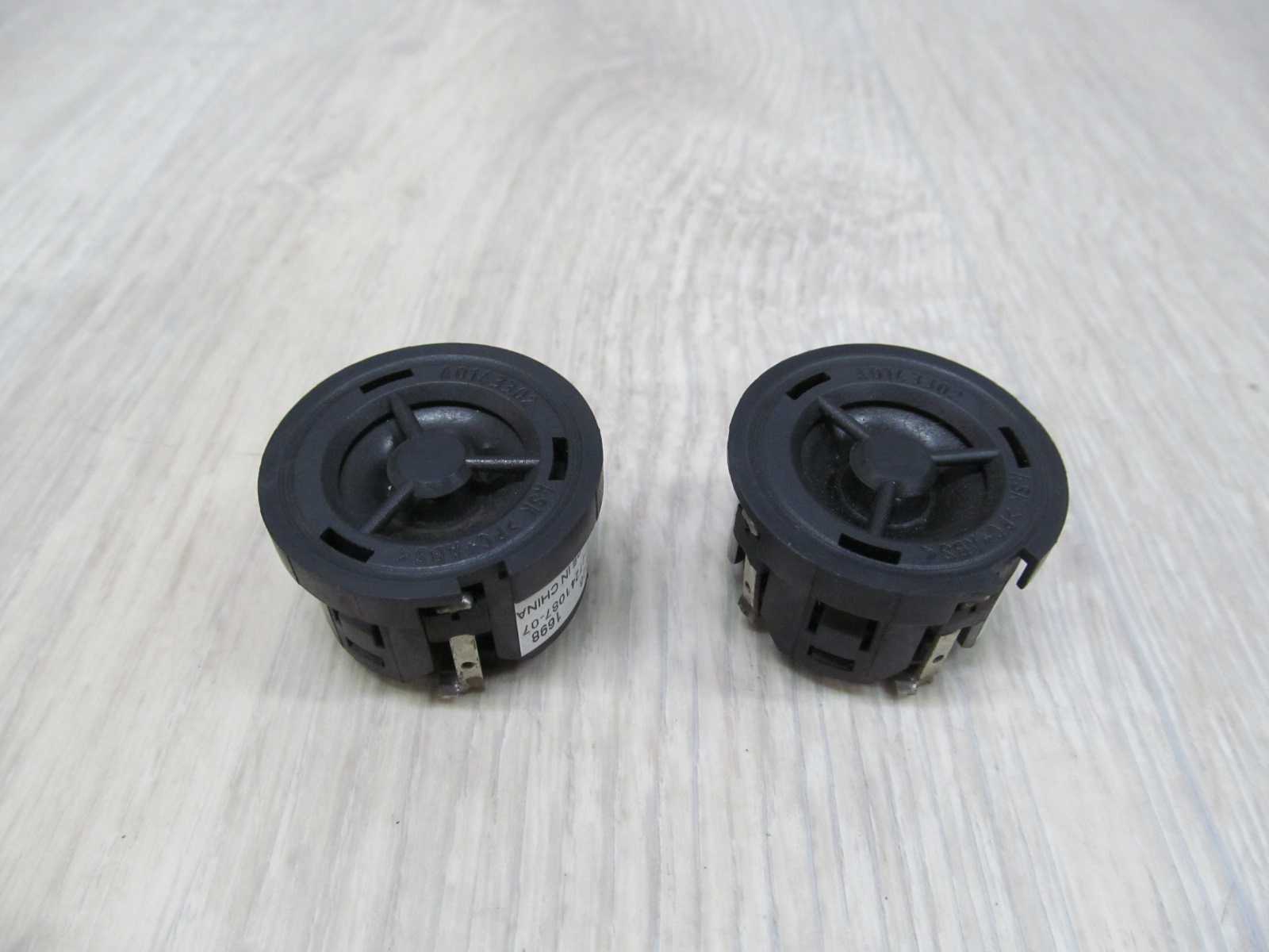 DUCATO BOXER JUMPER 06-14 GLOSNIK WYSOKOTONOWY 545286726