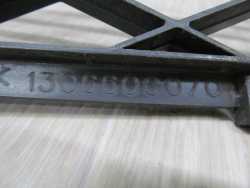 CITROEN JUMPER 06-14 KRATKA ATRAPA ZDERZAKA 1306600070