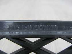 DUCATO BOXER JUMPER 06-14 KRATKA ATRAPA ZDERZAKA 1307987070