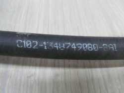 BOXER JUMPER 06- 2.2 HDI WAZ PRZEWOD KLIMATYZACJI 1348749080