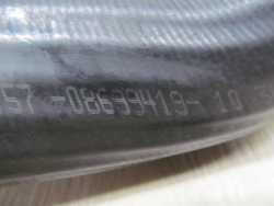 VOLVO S60 V70 XC 2.4 D5 RURA PRZEWOD INTERCOOLERA 08699419 08631538