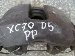 VOLVO S60 V70 XC 00- 2.4 D5 ZACISK HAMULCOWY PRZOD PRAWY 9209725