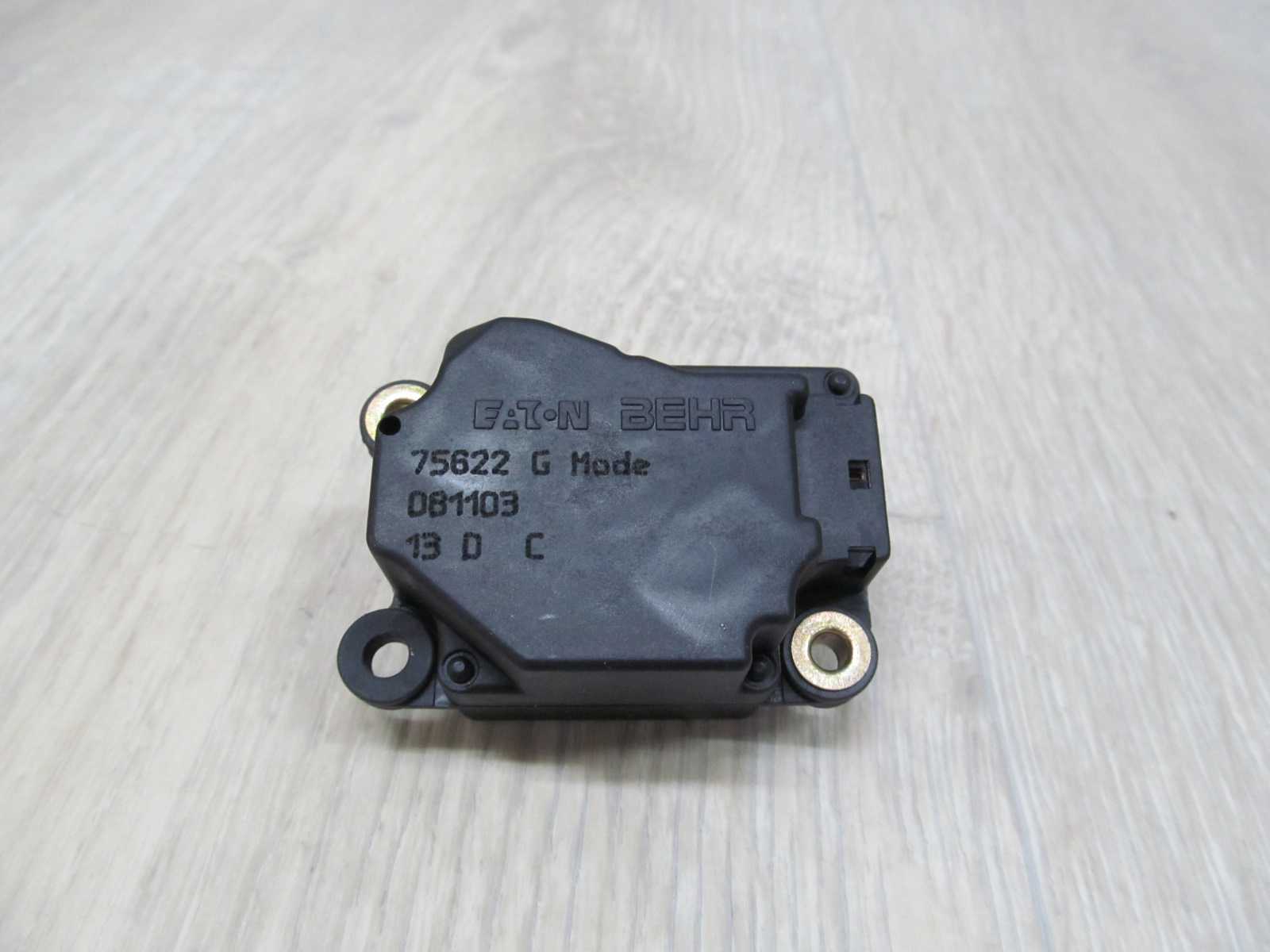 VOLVO S60 V70 XC70  SILNICZEK NAGRZEWNICY 75622G 99-07