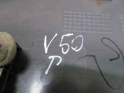 VOLVO S40 V50 TAPICERKA OSLONA POSZYCIE SLUPKA PRAWA 9486848 04-12