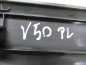 VOLVO S40 V50 LISTWA PROGOWA OSLONA PROGU PRZOD LEWA 8641784 04-12