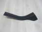 VOLVO S40 V50 LISTWA PROGOWA OSLONA PROGU TYL PRAWA 8641787 04-12