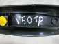 VOLVO S40 V50 LISTWA PROGOWA OSLONA PROGU TYL PRAWA 8641787 04-12