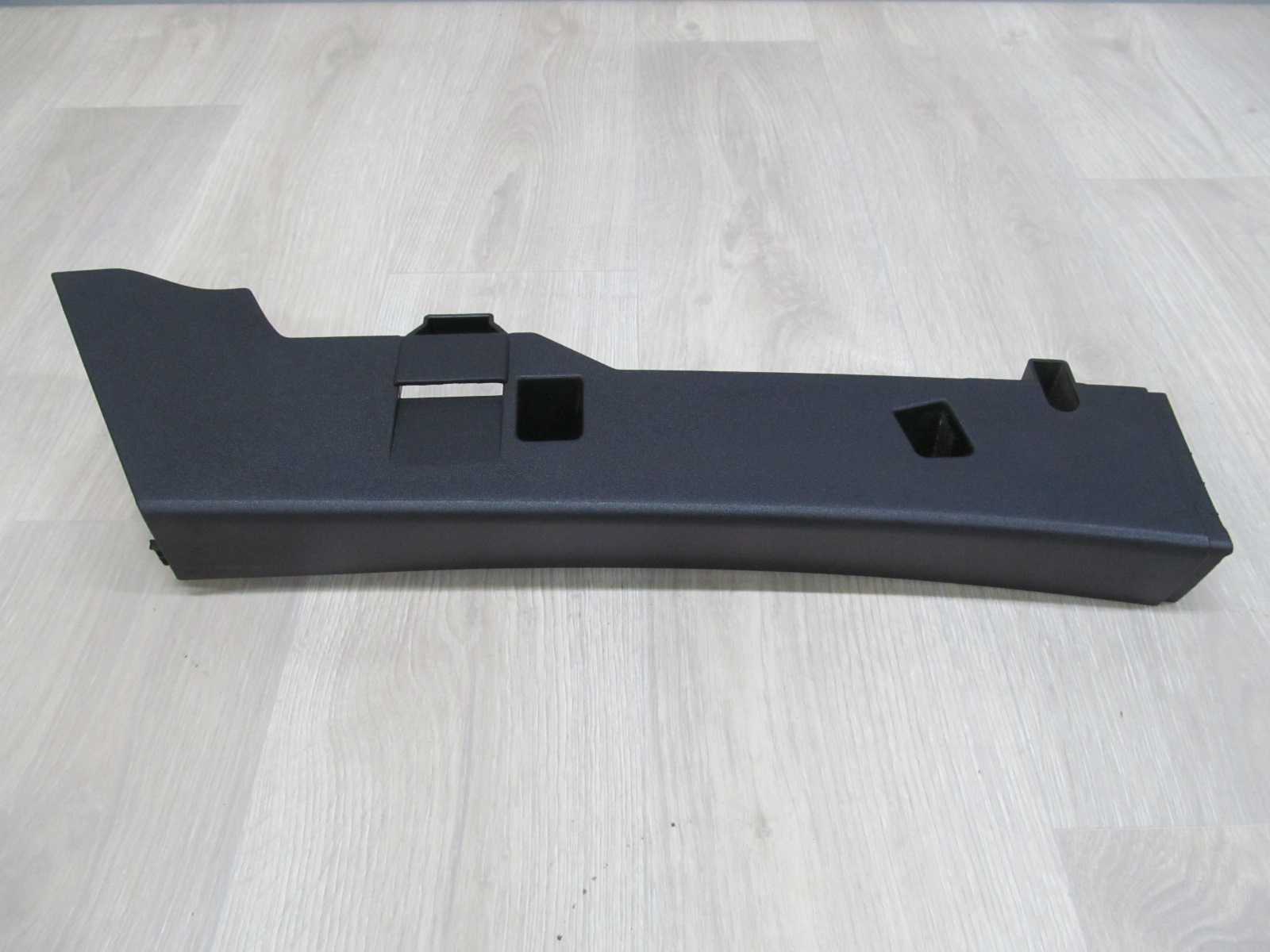 VOLVO V50 OSLONA BAGAZNIKA TYL PRAWA 8663549 04-12